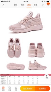 Order giầy 361* sale sốc