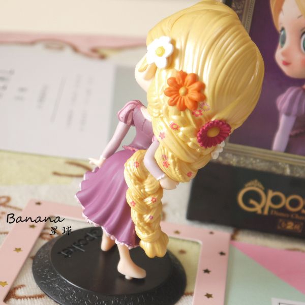 Công chúa Tóc Mây