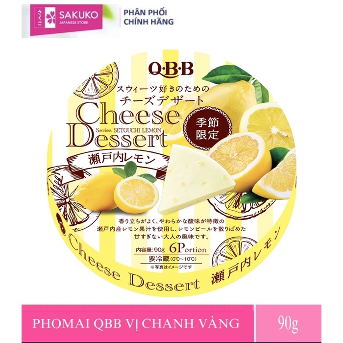 Phô Mai Nhật QBB Cho Bé Các Vị - [Hàng Nhật Nội Địa] | BigBuy360 - bigbuy360.vn