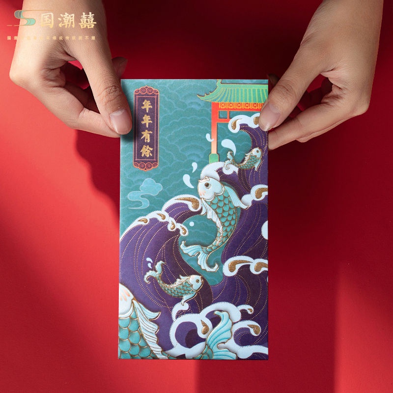 Bao lì xì năm mới 2024 họa tiết tinh xảo đẹp mắt