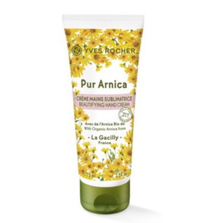 [75ml]Kem dưỡng tay Pur anica -Yves Rocher