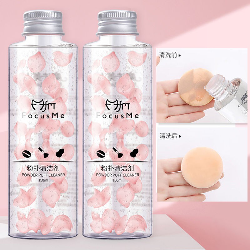 ▦☃chất làm sạch bông tẩy trang Beauty egg foam Cleaning Dung dịch cọ điểm dụng cụ lười rửa chuyên nước quả trứng