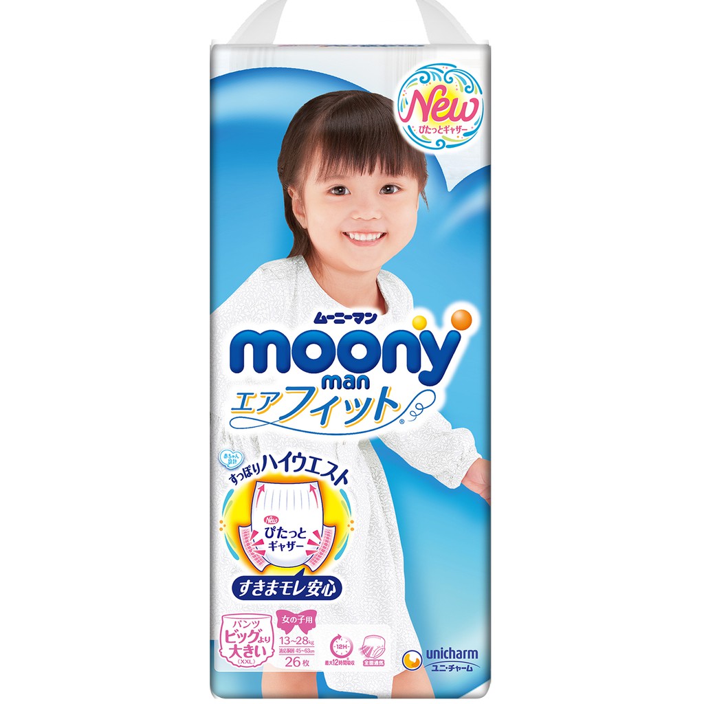 Tã Quần Moony bé gái XXL26 (cho bé 13 - 25 kg)