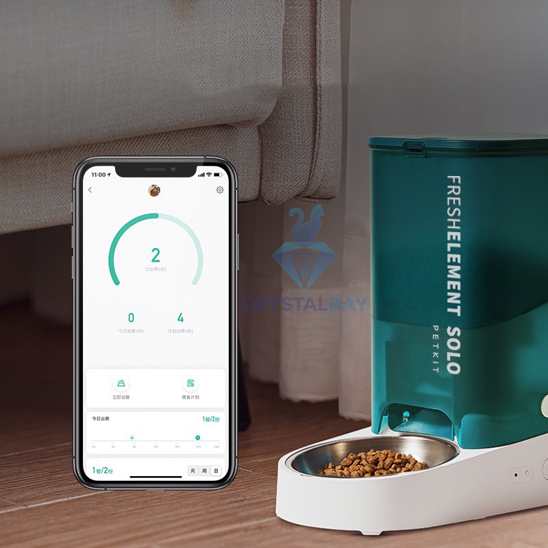 MÁY ĂN TỰ ĐỘNG CHO CHÓ MÈO PETKIT FEEDER SOLO 3L