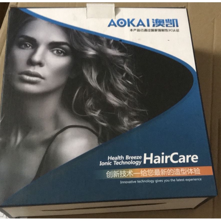 Máy Sấy Tóc AOKAI 2300W