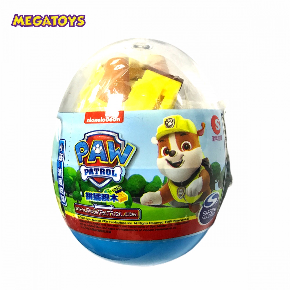 Bộ sưu tập 4 trứng - Đội chó cứu hộ Paw Patrol