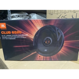 loa cánh jbl 6520