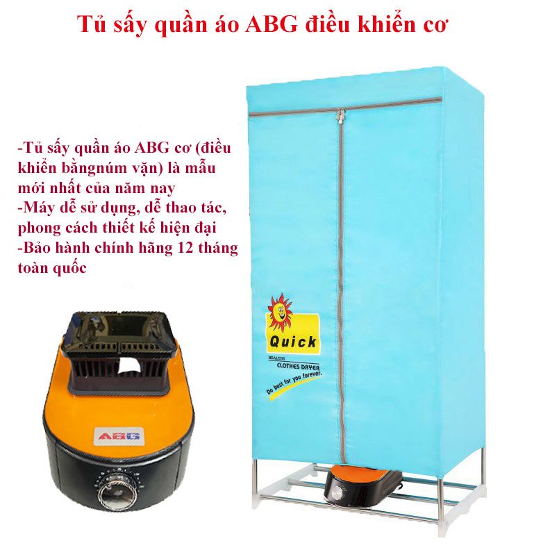 Tủ Sấy Quần Áo Hai Tầng ABG Chuyên Dụng Sấy Khô Quần Áo Và Sưởi Ấm Gia Đình