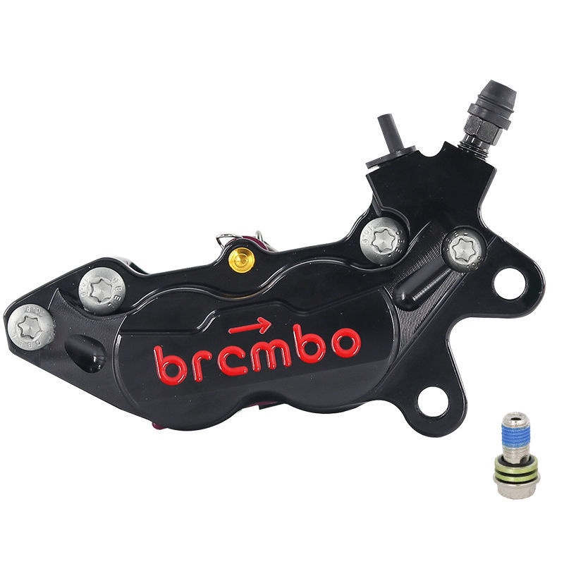 Locomotive Bơm Phanh Đĩa Sau Cho Xe Máy Điện ebike