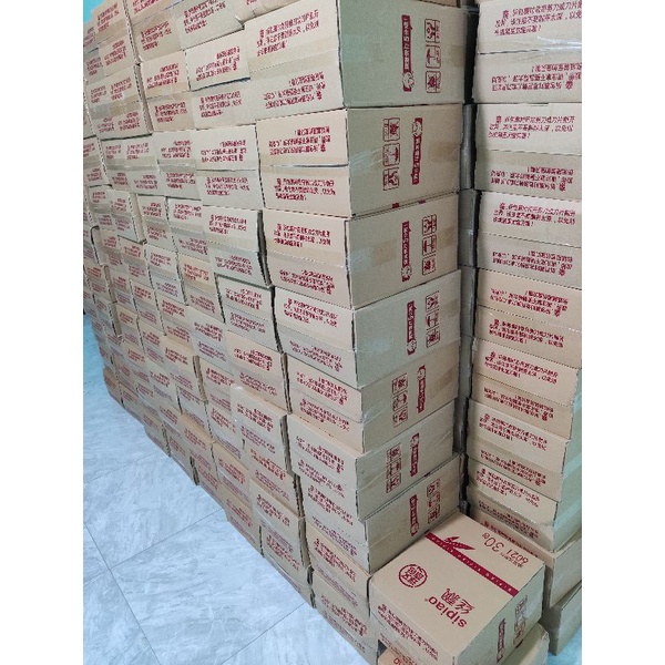 GIẤY ĂN GẤU THÙNG 30 GÓI HÀNG LOẠI 1 VS LOẠI 2