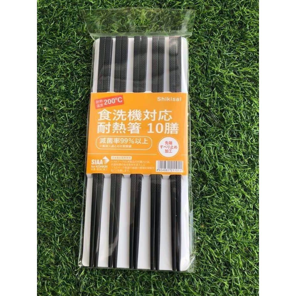 Đũa kháng khuẩn shikisai (combo 10 sét)