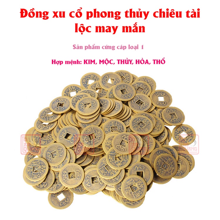 [Loại dày cao cấp] Đồng xu cổ phong thuỷ may mắn bỏ bóp ví chiêu tài lộc - TÔ TÂM QUANG