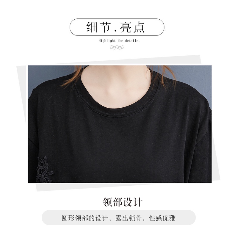 G23 áo thun big size freesize thoải mái rộng rãi phong cách cách điệu ren thời trang