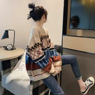 Áo len thổ cẩm