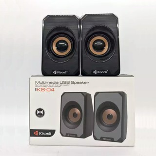 Loa vi tính 2.0 Kisonli KS-04 nhỏ gọn (Màu ngẫu nhiên)