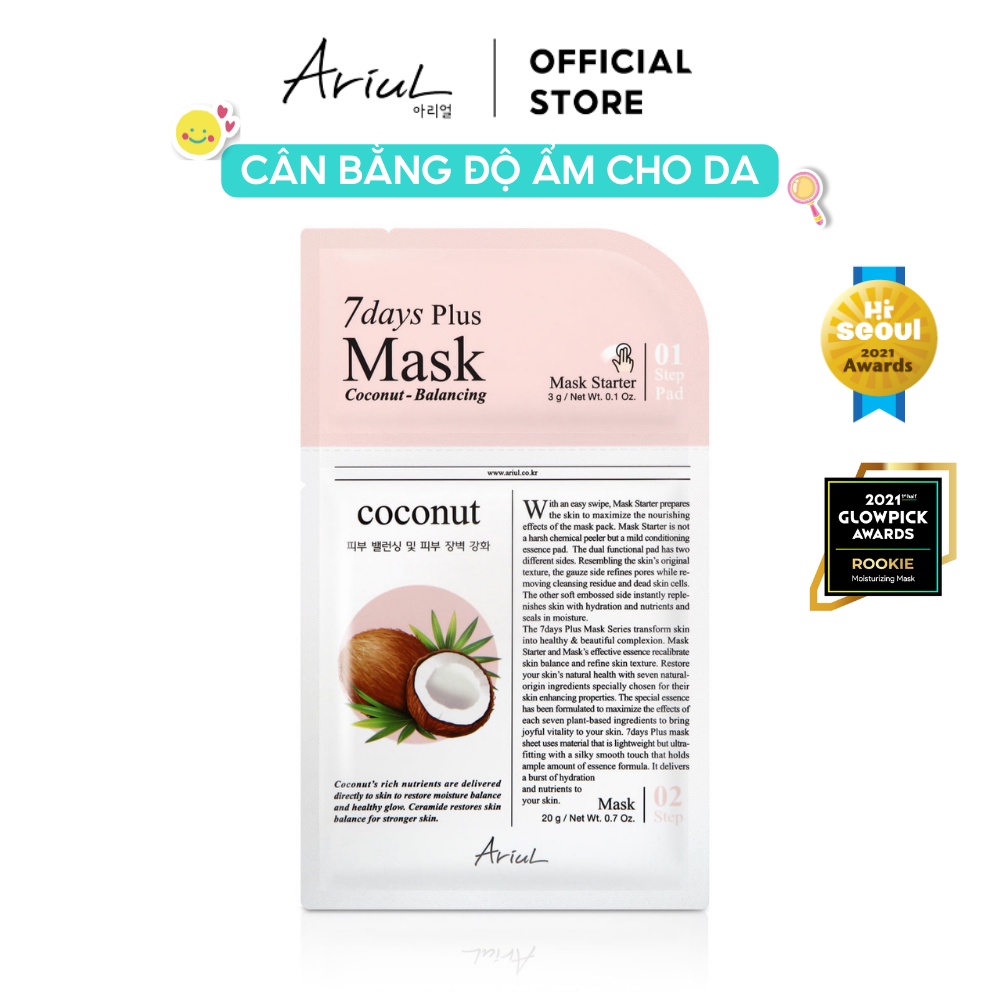 Mặt nạ 2 bước ARIUL 7 DAYS PLUS chiết xuất từ quả dừa 25ml