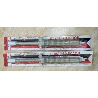 HÚT THIẾC 108