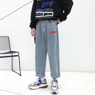 Quần Jeans Lửng Ống Rộng Phong Cách Hong Kong 19 Cho Nam