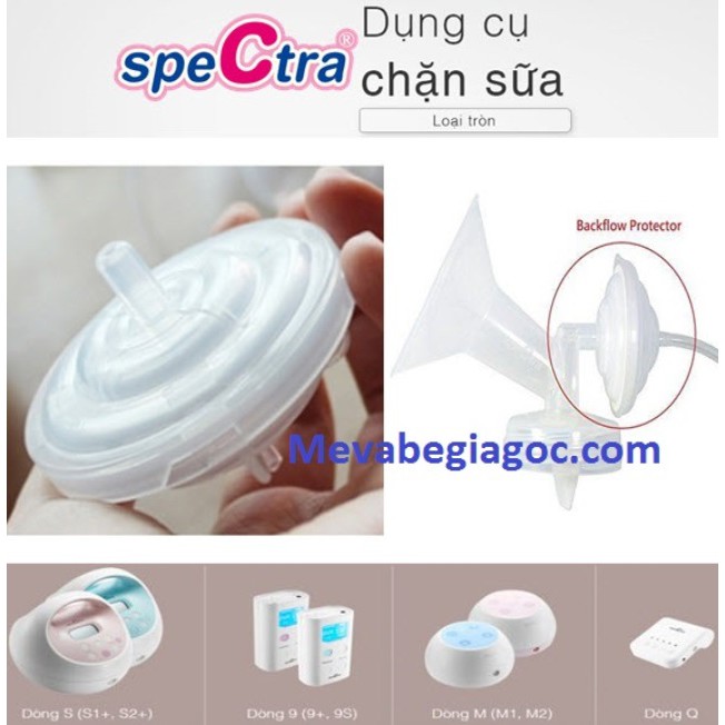 (Số 1 Hàn Quốc) 1 - 2 Chặn sữa Protector - Sử dụng cho máy hút sữa Spectra Q, M1, M2, 9S, 9plus, 9+, S2, S2+, S1, S1+