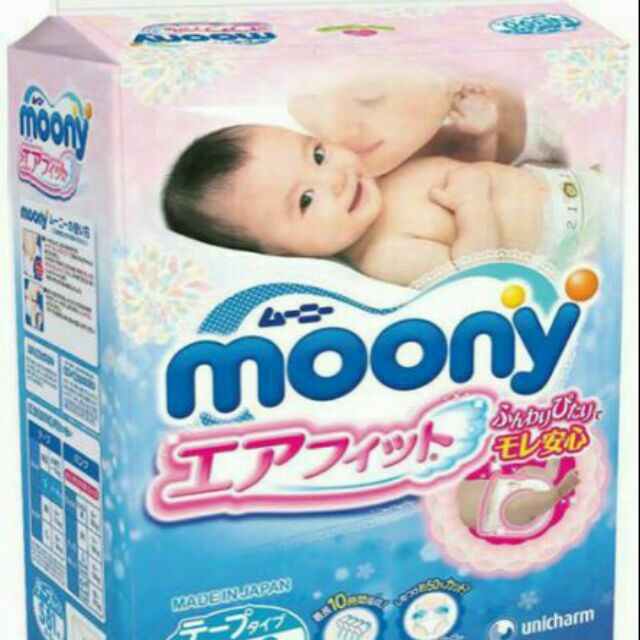 Tã/Bỉm dán Moony s32/s64/m32