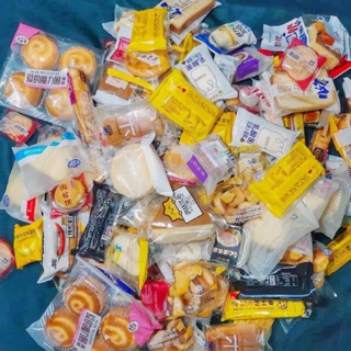 1 kg bánh mix Đài Loan các loại ( date mới ) hơn 40 loại bánh