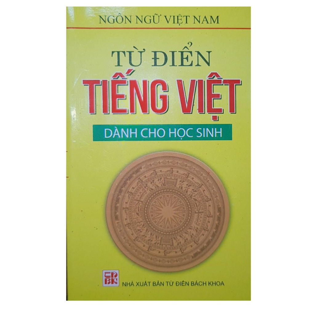 Sách - Từ điển tiếng việt dành cho học sinh ( bỏ túi )