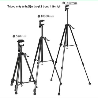 Chân máy ảnh, tripod Weifeng WT, khung nhôm cao cấp, tặng kèm kẹp điện thoại 2 trong 1 tiện lợi