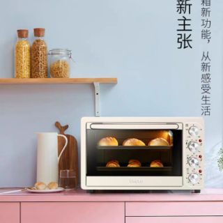 Lò nướng ukoeo D1 - 32L
