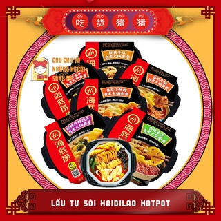 LẨU TỰ SÔI HẢI ĐẾ LAO [HAIDILAO HOTPOT]