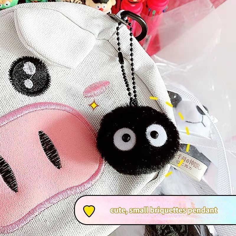 Cartoon Cute Briquettes Pendant Keychain Girl New INS Fashion Anime Bag Dust Clothes Hair Ball Accessories Female