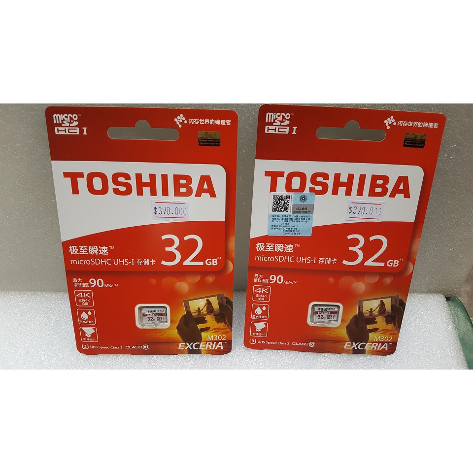 Thẻ Nhớ Toshiba 32GB Class 10 | Thẻ nhớ điện thoại | Bộ nhớ micro SD