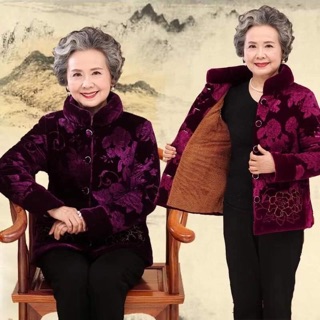 Áo Nhung lót lông