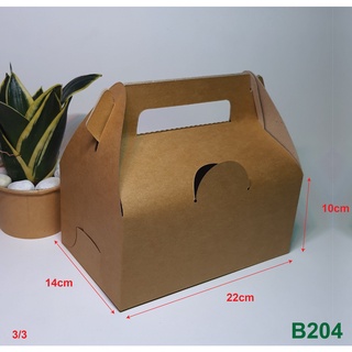 HỘP GIẤY KRAFT CÓ QUAI XÁCH 14x22x10cm 100 cái/đơn (giá đã có thuế)