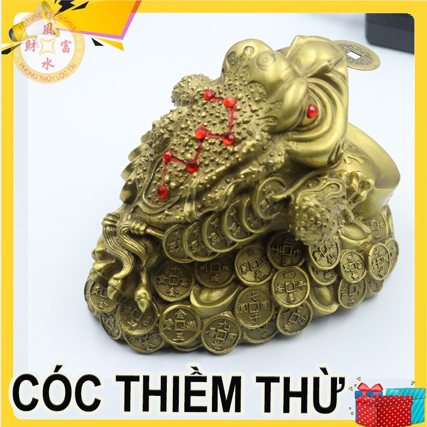 Cóc Thiềm Thừ