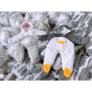 Body ủ next cho bé/