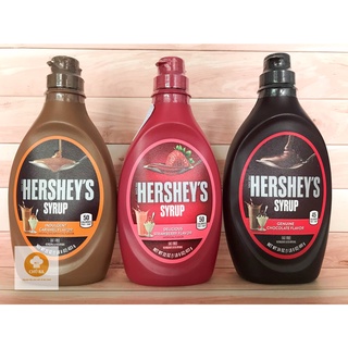 Sốt/Syrup Topping Hershey's Vị Socola Dâu Caramel Chai 623g