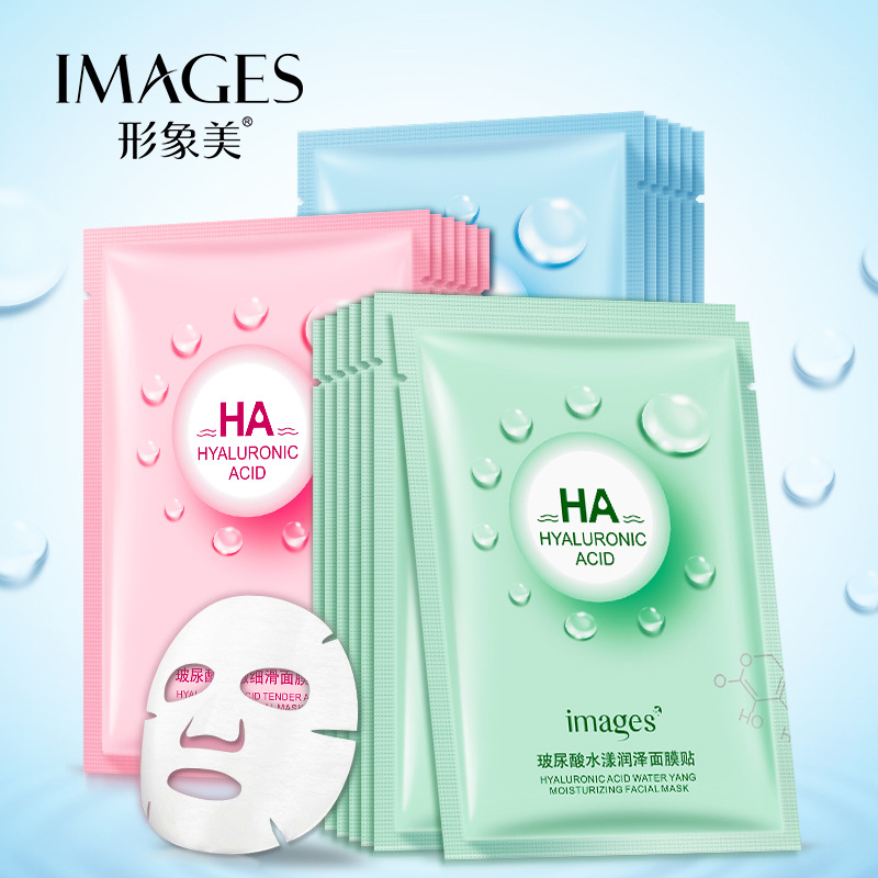 Mặt nạ dưỡng ẩm HA IMAGES chứa axit hyaluronic