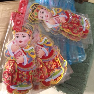 Vòng hoa đội đầu
