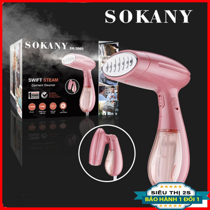 Bàn là ủi sấy khô hơi nước cầm tay loại tốt