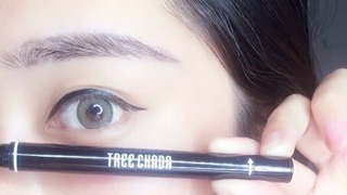 🇹🇭 BÚT KẺ MẮT NƯỚC TREECHADA, TREE CHADA CHÍNH HÃNG