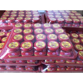 Chao khoai môn - chao môn hương tây ninh 1 lốc 20 hủ nhỏ