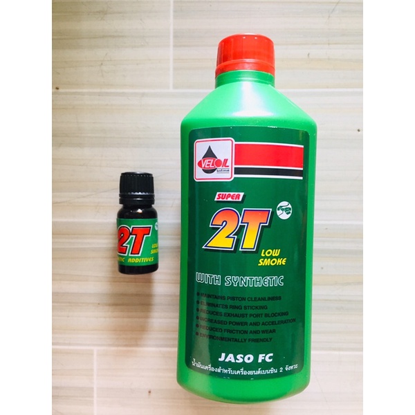 NHỚT THƠM XE 2T VÀ TINH DẦU THƠM SINGRUM
