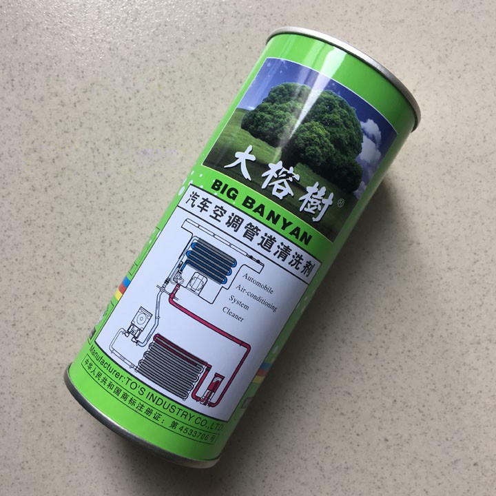 Nước rửa dàn loại nắp giật
