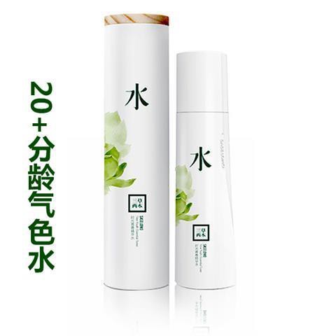 Three Herbs and Two Wood Essence Water 25+ age-specific 35+ toner 20+ lotion dưỡng ẩm và làm sáng da