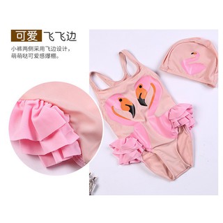 SET BƠI THIÊN NGA CHO BÉ
