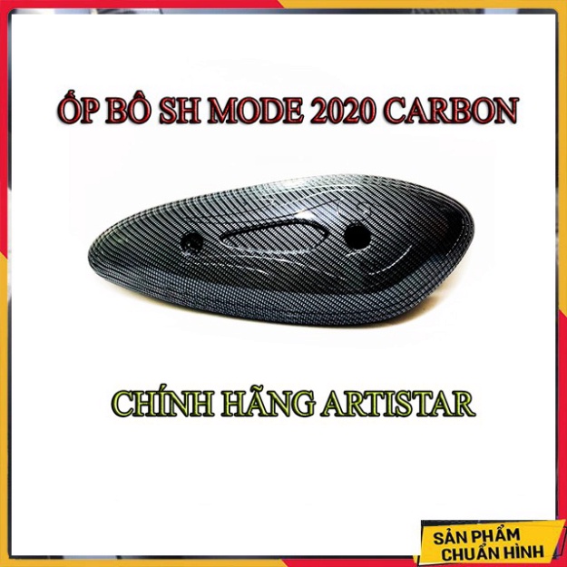 ỐP BÔ CÁC BON SH MODE 2020 CHÍNH HÃNG ARTISTAR ( XE MỚI RA BẢN 2020)