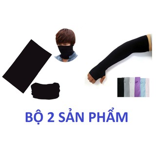 [GIÁ SIÊU SỐC] Combo Khăn Đa Năng Đen Và Găng Tay Xỏ Ngón