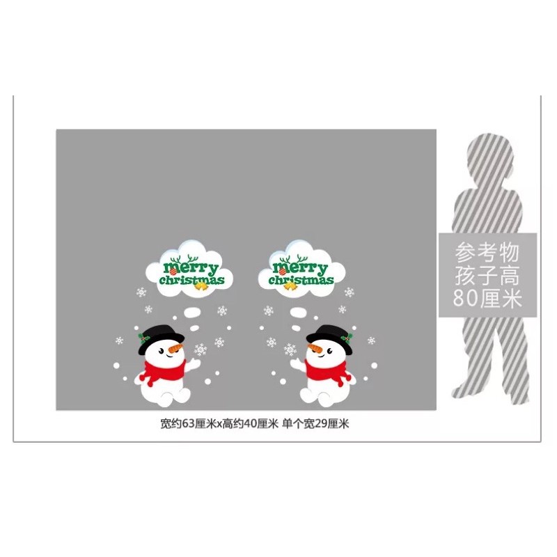 Decal trang trí Noel - 2 người tuyết Nhí đáng yêu
