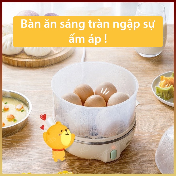 Máy Hấp Trứng đa năng 1 tầng Bear ZDQ-2201, 200W, KC Home, BH 06 Tháng.