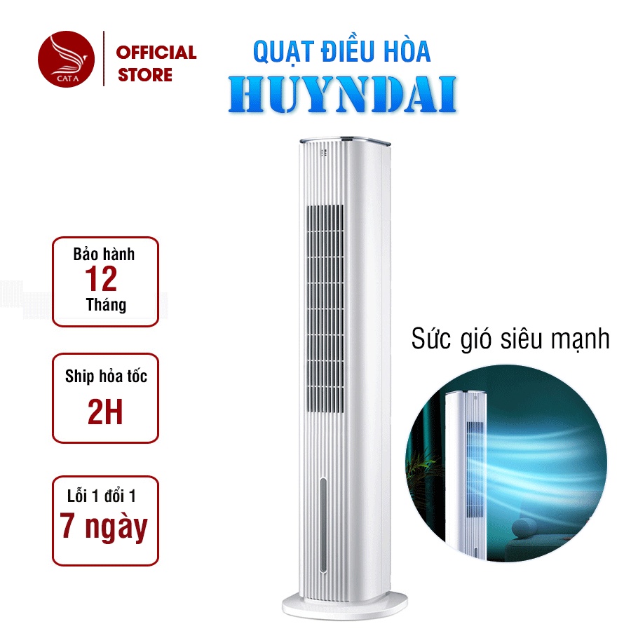 Quạt tháp điều hòa không khí HYUNDAI - BL-SD3 Không cánh - Siêu Mát - TẶNG 2 HỘP LÀM ĐÁ LẠNH!